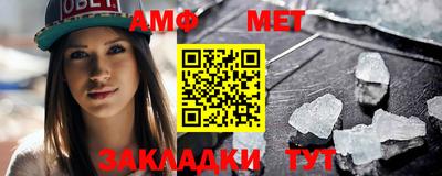 прущие грибы Кинель