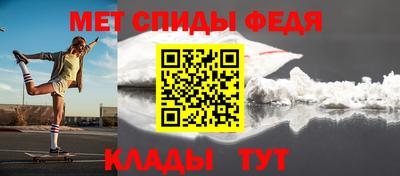 марихуана Балаково