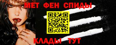 прущие грибы Кинель