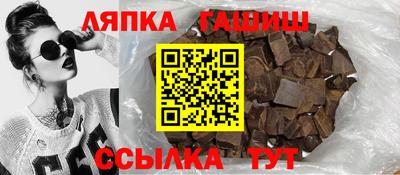 ешки Балашиха