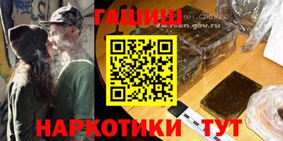 дистиллят марихуана Кингисепп