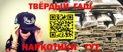 ALPHA-PVP Балахна