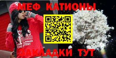 ешки Балашиха