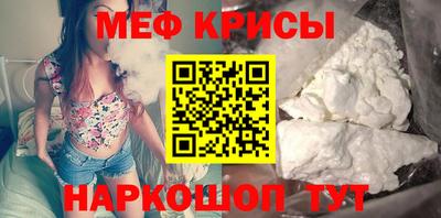 ешки Балашиха