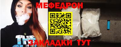 скорость Кимры