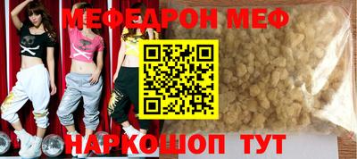 марихуана Балаково