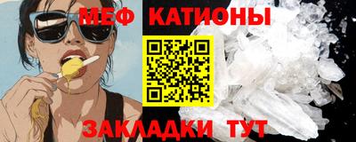 прущие грибы Кинель