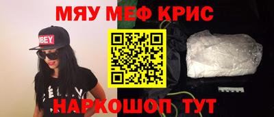 ALPHA-PVP Балахна