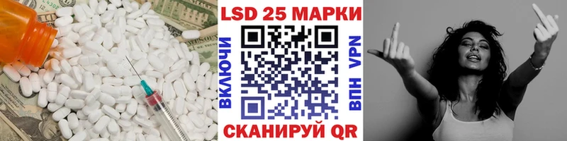 цена   Аксай  hydra ссылка  ЛСД экстази кислота 
