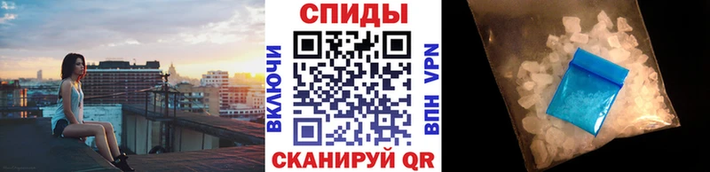blacksprut tor  купить наркоту  Аксай  Метамфетамин пудра 
