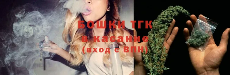 купить наркотики сайты  Аксай  Канабис SATIVA & INDICA 